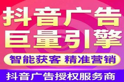 突破关键词竞价排名瓶颈的技巧